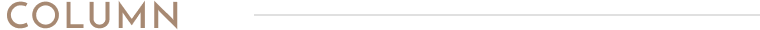 COLUMN
